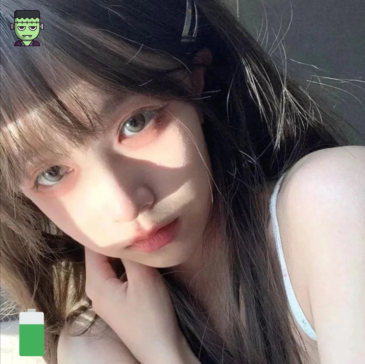 海盐